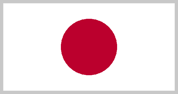 File:Flag-japan.jpg